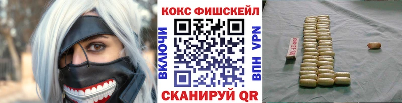 COCAIN Колумбийский  Полярные Зори 