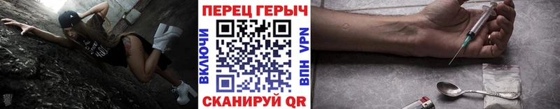 Героин VHQ  Полярные Зори 