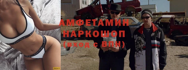 таблы Алзамай