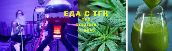 таблы Алзамай