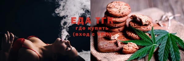 синтетический гашиш Алексеевка