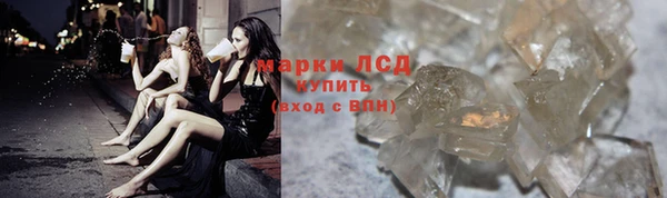 кокаин колумбия Алексин