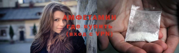 кокаин колумбия Алексин
