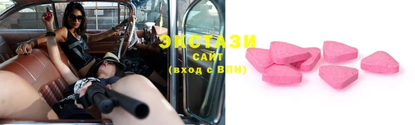 кокаин колумбия Алексин