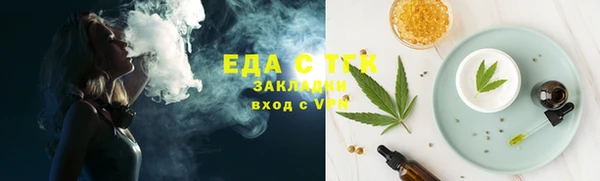 кокаин колумбия Алексин