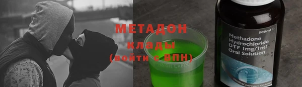 кокаин колумбия Алексин