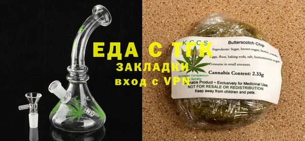 таблы Алзамай