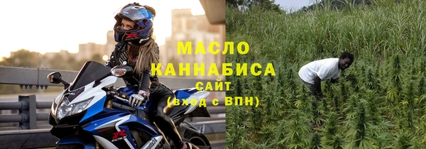 таблы Алзамай