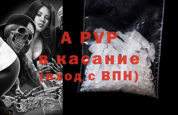кокаин колумбия Алексин