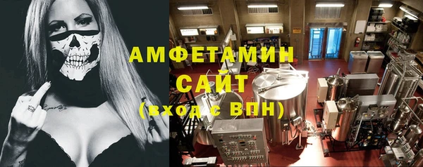 таблы Алзамай