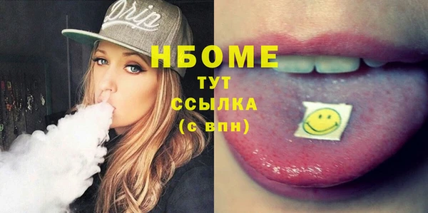 кокаин колумбия Алексин