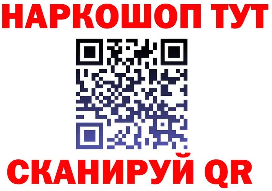 Alfa_PVP мука маркетплейс площадка OMG Полярные Зори